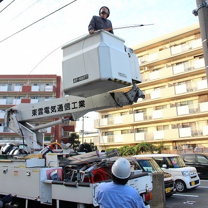 電気通信工事