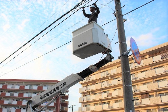 電気通信工事